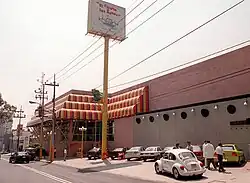 Restaurante El Charco de las Ranas, lugar donde ocurrió el asesinato.