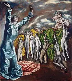 La visión de San Juan, de El Greco(1608-1614).