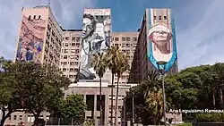 Sus orígenes se remontan a 1879 cuando comenzó su construcción. Hoy en día, se erige como una institución de asistencia de alta complejidad y de gran calidad académica.