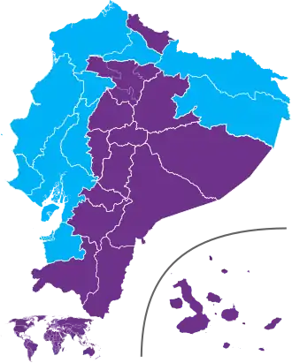 Elecciones presidenciales de Ecuador de 2025