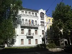 Embajada en Kiev