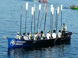 Deporte de remo con traineras.