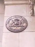 Emblema del Consulado
