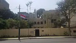Embajada en Lima