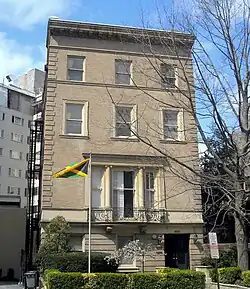 Embajada de Jamaica en Washington, D.C.
