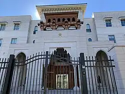 Embajada en Washington, D.C.