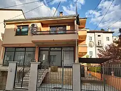 Embajada en Sarajevo