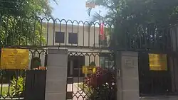 Embajada de Polonia en Lima