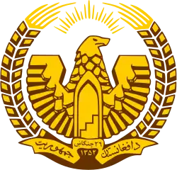 27 de abril-19 de octubre de 1978