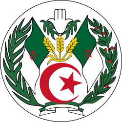 Emblema de Argelia, 1971-1976.