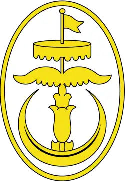 Emblema de Brunéi (1950-1959)