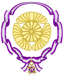 La princesa Takamatsu