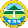 Condado de Pingtung