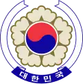 Emblema de la Cuarta República de Corea del Sur (1984-1997)