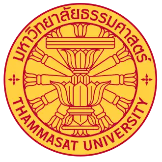 Sello de la Thammasat University en Tailandia