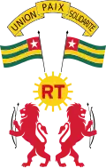 Emblema de Togo (1980-2008)