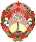Emblema de la República Socialista Soviética de Azerbaiyán (1937-1940)