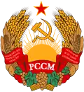 Escudo de la República Socialista Soviética de Moldavia. 1941–1957