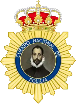 Emblema de los Grupos de Respuesta Especial para el Crimen Organizado (GRECO)