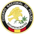 Emblema de la Brigada Central de Estupefacientes