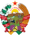 Escudo de armas de la República Socialista Soviética de Tayikistán (1936-1937)