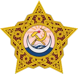 Escudo de la República Federal Socialista Soviética de Transcaucasia (1922-1936)