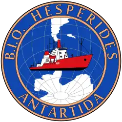 Emblema del Hespérides.