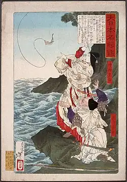 La Emperatriz Consorte Jingū y Takenouchi pescan en Chikuzen. Impresión de Tsukioka Yoshitoshi (1876)