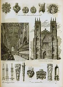 Más ejemplos de elementos decorativos, en la obra de Knight