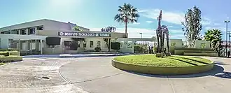 Entrada al Instituto Tecnológico de Tijuana Unidad Otay