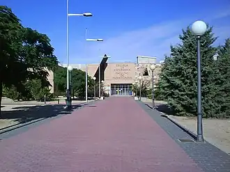 Facultad de Humanidades de Albacete