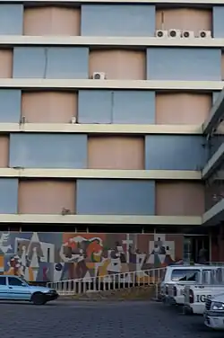 Oficinas centrales del IGSS