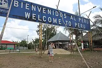 Ingreso a la isla Santa Rosa en 2011