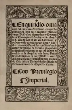 "Manual del caballero cristiano" (traducción al español por Alonso Fernández de Madrid, 1528).
