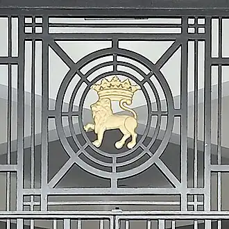 Escudo de Pamplona