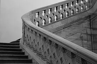 scalera de honor sur (detalle)