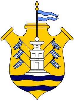 Escudo de la Ciudad de Córdoba