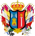 Escudo de Almansa utilizado entre 1707-1786