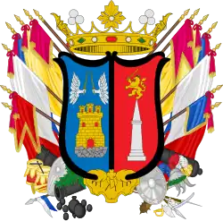 Escudo de Almansa utilizado entre 1786-1873 y 1873-1931