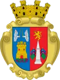Escudo de Almansa utilizado entre 1873-1874 y 1931-1939