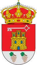 Escudo de Ardón