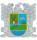 Escudo de Huari (Perú).
