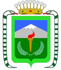 Escudo de Longaví