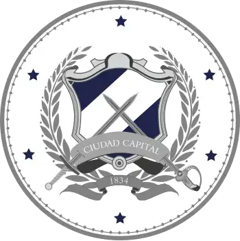 Escudo de San Salvador