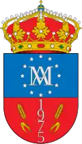 Escudo de Santa María del Cubillo