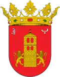 Escudo de Villanueva de Gállego