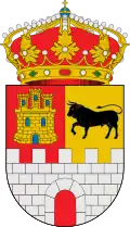 Escudo de Villavaquerín