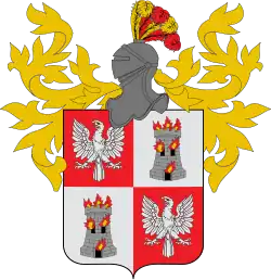 Antiguo escudo de Yerbas Buenas, usado hasta 2024