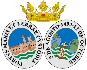 Escudo de la provincia de Huelva