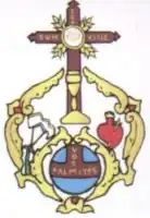 Antiguo escudo de la Hermandad de las Viñas.
